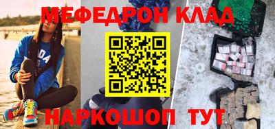 крисы Бугуруслан