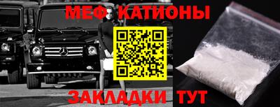 apvp Будённовск