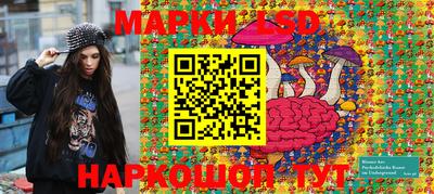 скорость Бузулук