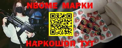 крисы Бугуруслан