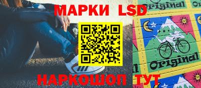 скорость Бузулук