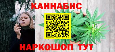 крисы Бугуруслан