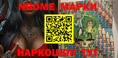 apvp Будённовск