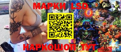 apvp Будённовск