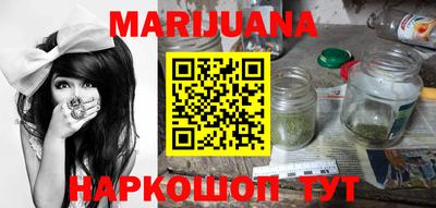 apvp Будённовск