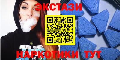 apvp Будённовск