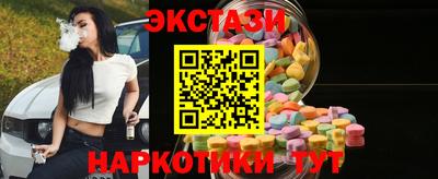 apvp Будённовск