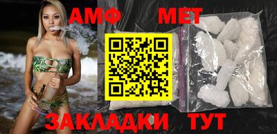 apvp Будённовск