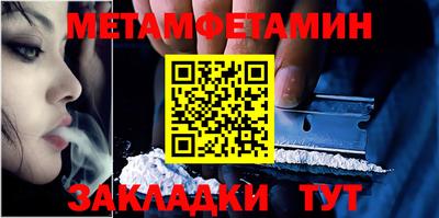 apvp Будённовск
