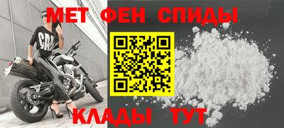 apvp Будённовск