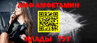 apvp Будённовск