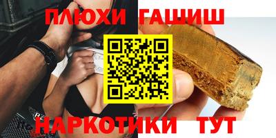apvp Будённовск