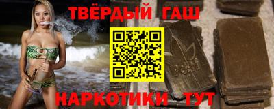apvp Будённовск