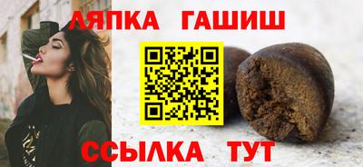 apvp Будённовск