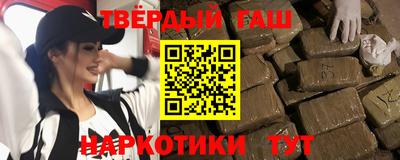 скорость Бузулук