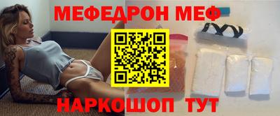 скорость Бузулук
